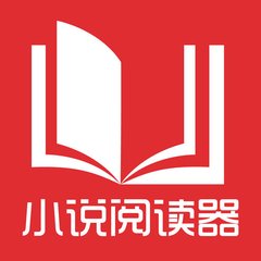 在菲律宾落地签逾期了还能回国吗，落地签在菲律宾能不能续签？_菲律宾签证网